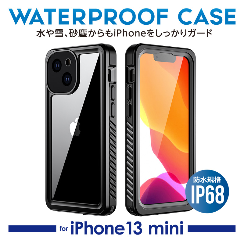IMD-CA836　防水ケースIP68 for iPhone13mini